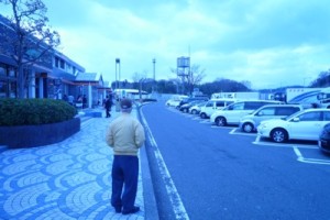 東名高速の中井パーキングエリアからの風景写真